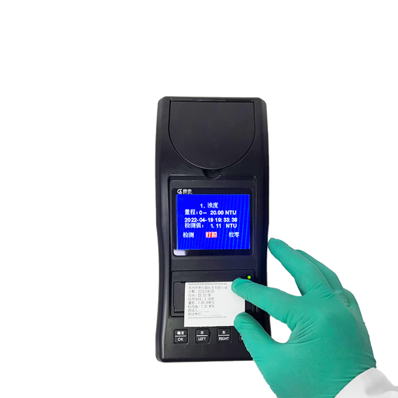 驗(yàn)證濁度儀校準(zhǔn)結(jié)果 驗(yàn)證濁度儀校準(zhǔn)結(jié)果