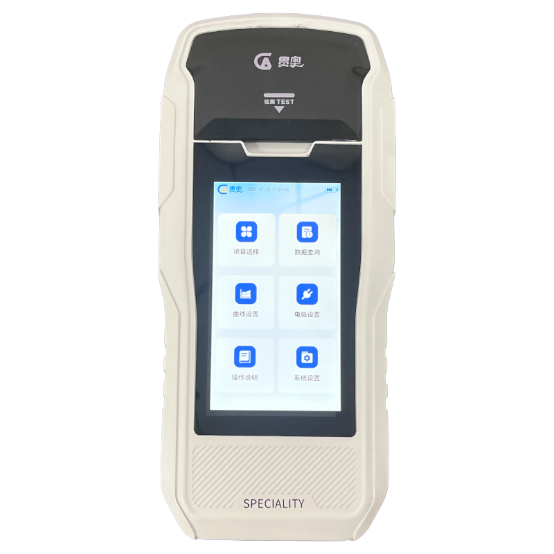 多參數(shù)水質(zhì)檢測(cè)儀展示