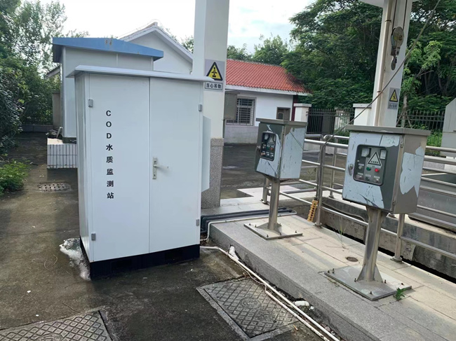 水質(zhì)在線監(jiān)測(cè)儀 水質(zhì)在線監(jiān)測(cè)儀